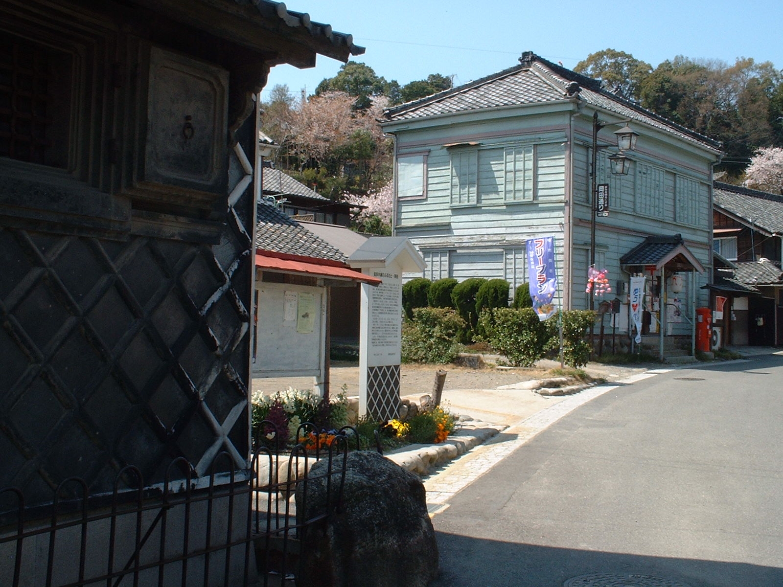 岡田の歴史的な建物と街並み