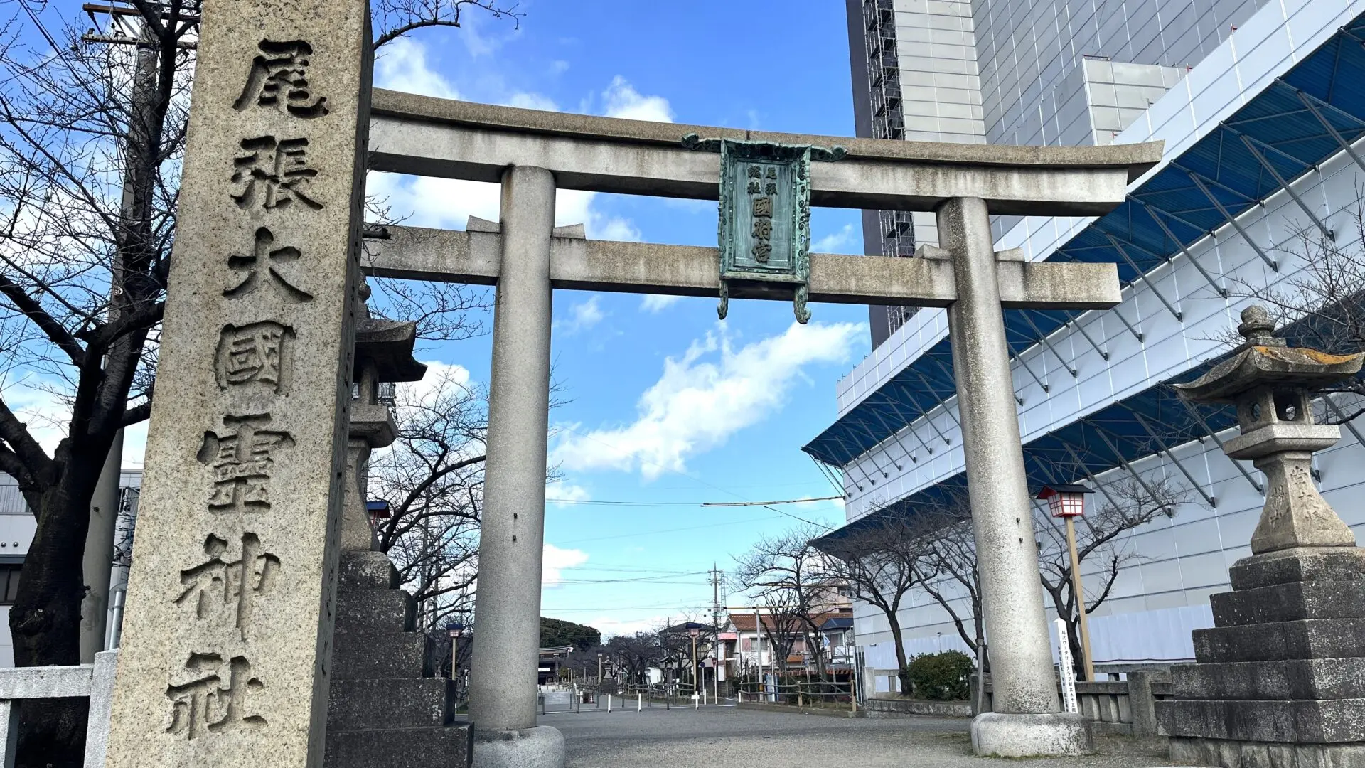 稲沢市の国府宮神社周辺