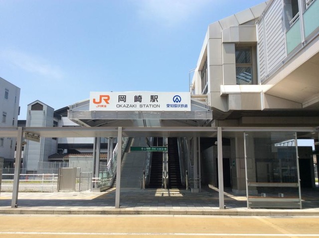 岡崎駅周辺の住まいと交通を考える風景