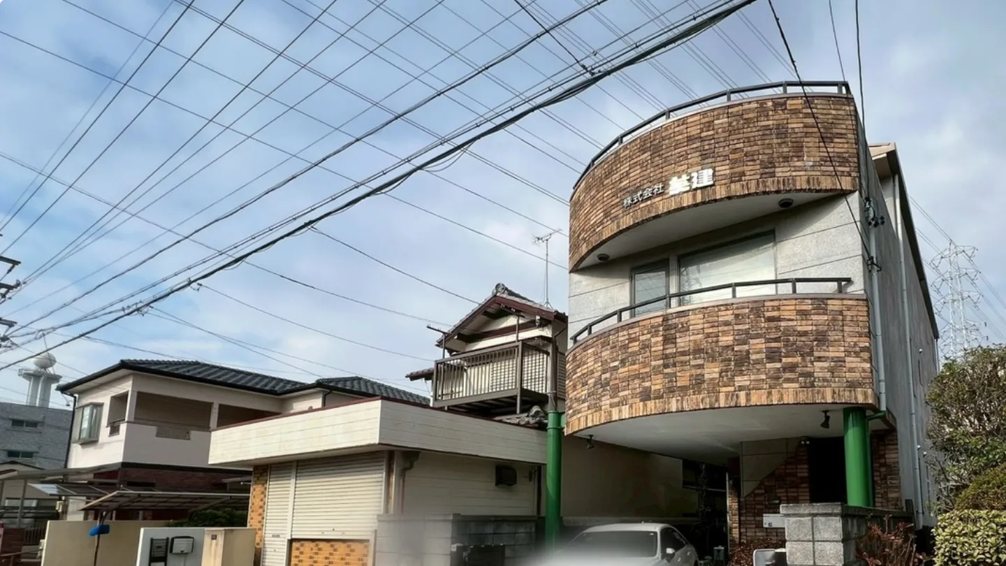 名古屋市名東区 N様のリースバック事例